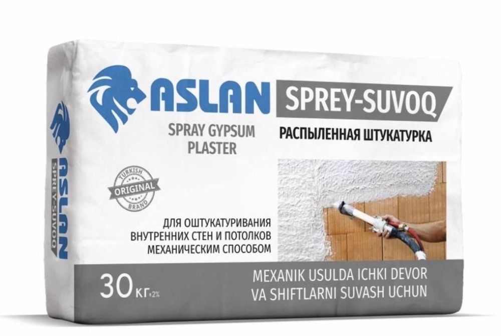 Штукатурная смесь Aslan - выгодная цена