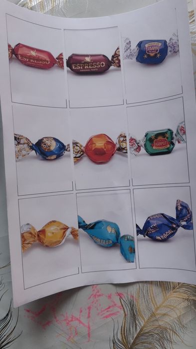 Конфеты Узбекистанские