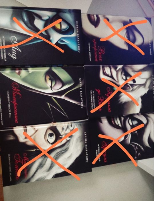 Книги разные классика