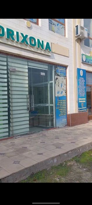 Сдаётся помещение в аренду