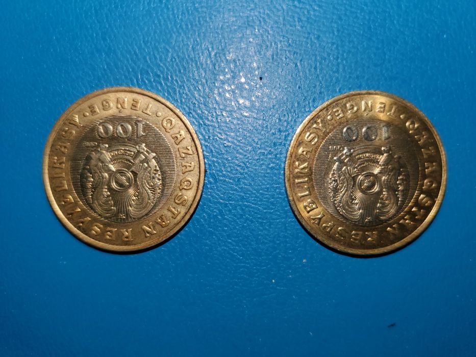 Монеты "7 казына" и "Сакский стиль"