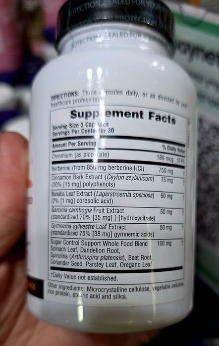 ДОСТАВКИ НЕТ Sugar Control от NaturesPlus 90шт.см.состав
• 90шт. 290 0