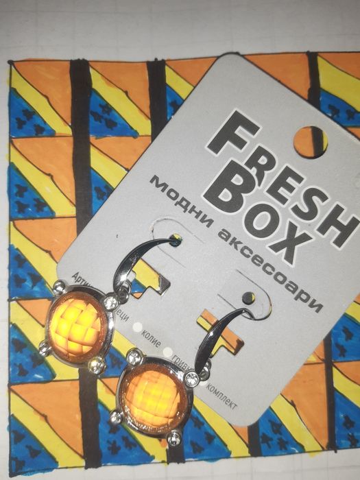 Обици.Нови аксесоари-Parfois,Sinsay DM и др.