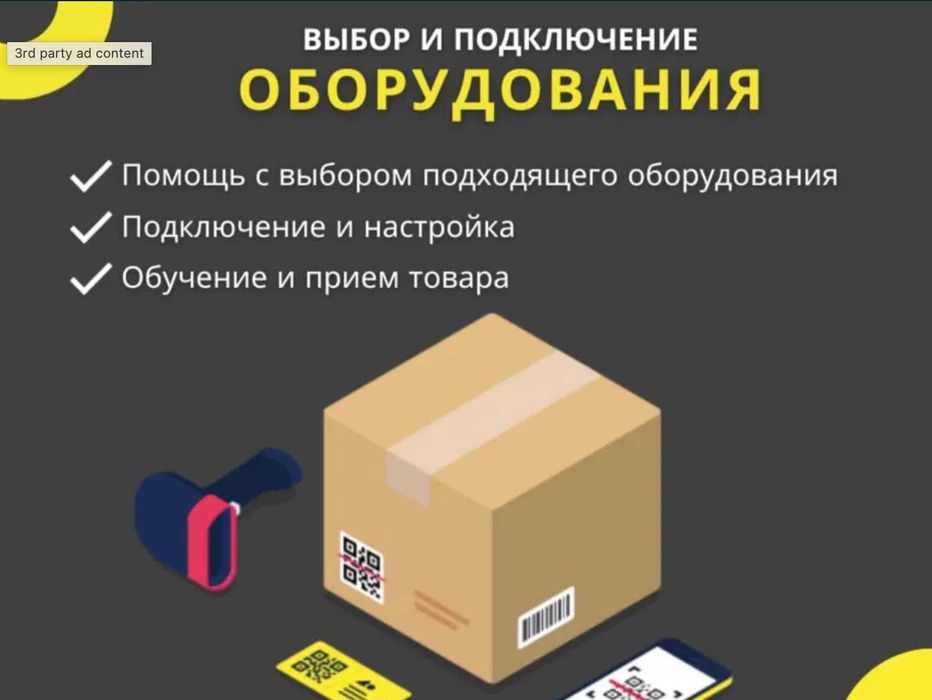 Программист по 1С. Решу любые вопросы связанные с 1С