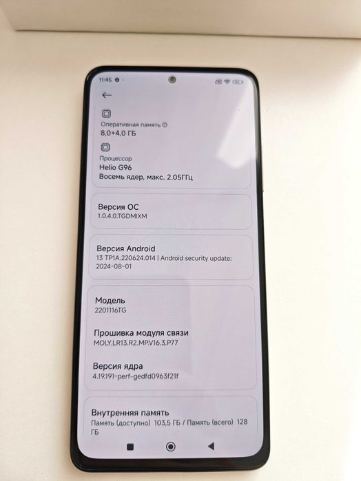 Redmi Note 11 Pro