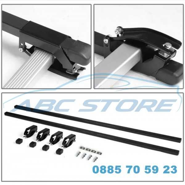 Универсални напречни греди за багажник  седан комби джип SUV
