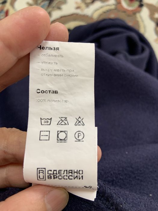 Продам флисовый кастюм на девочку