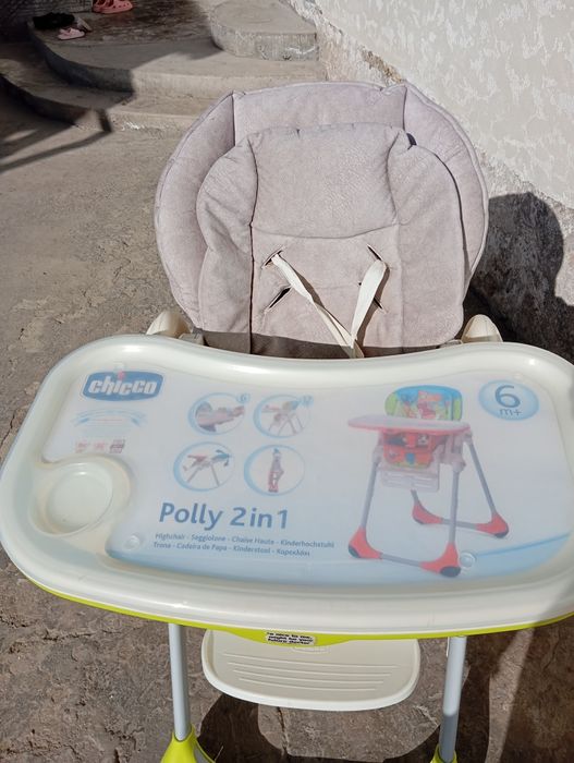 Детский стульчик для кормления