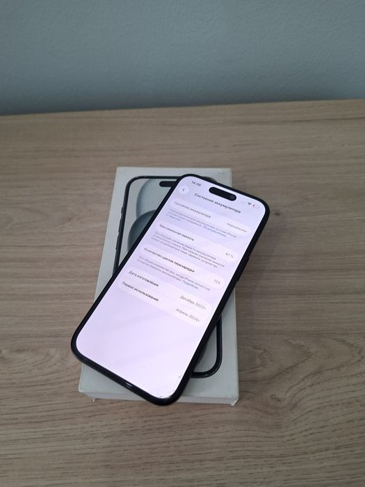 Apple iPhone 15 Sim