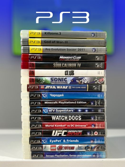 Диски Playstation 3