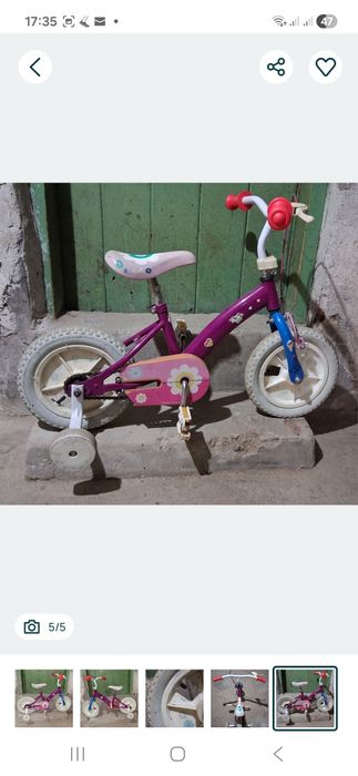 Bicicleta fetite, roti 12"