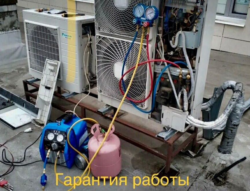 Установка кондиционера