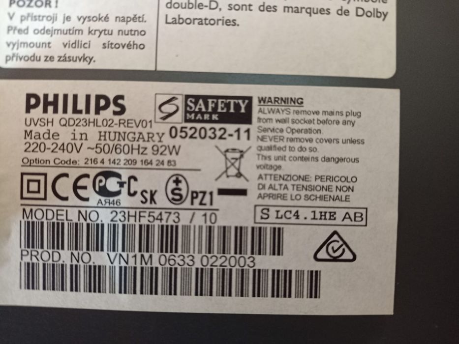 Телевизор Philips