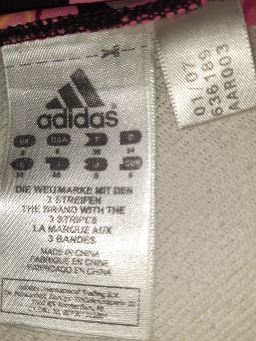 Бански на различни марки