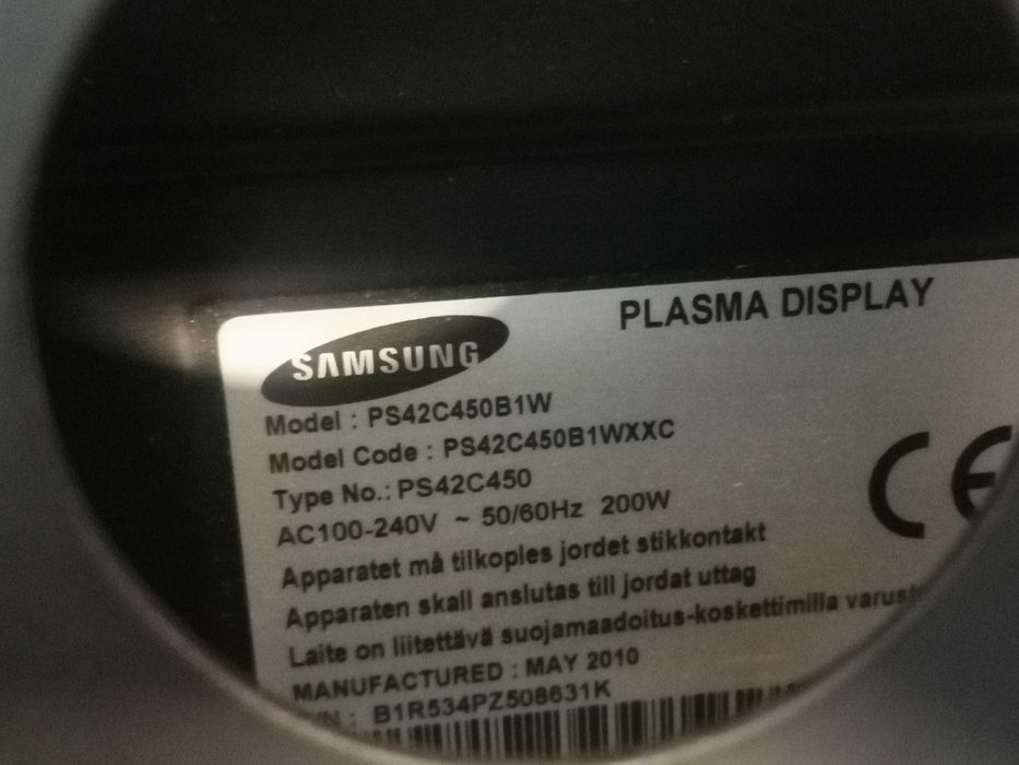 Плазмен телевизор Samsung PS42C450B1W - 42 инча