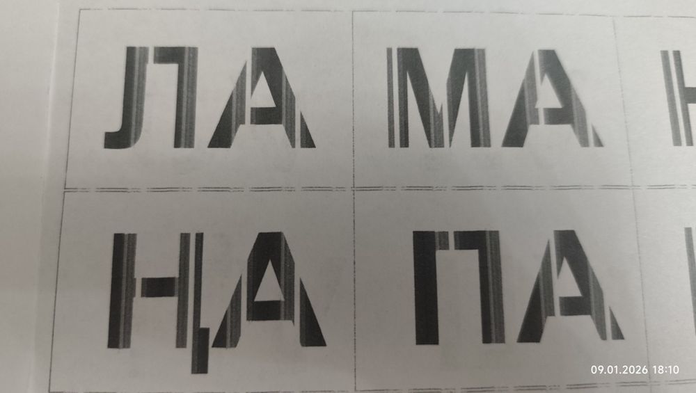 Цветной ринтер Canon