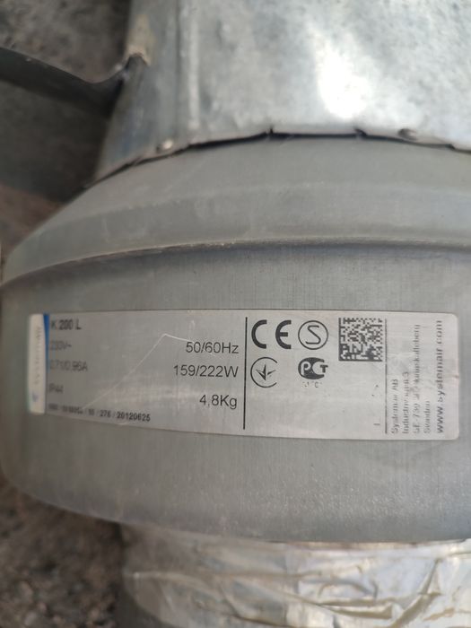 Вентелятор канальный бу