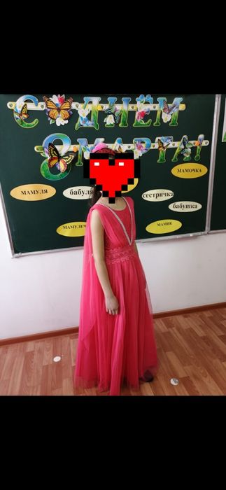 Платье розовое на праздничный день