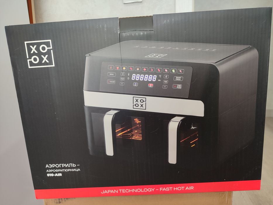 Продам аэрогриль двойной