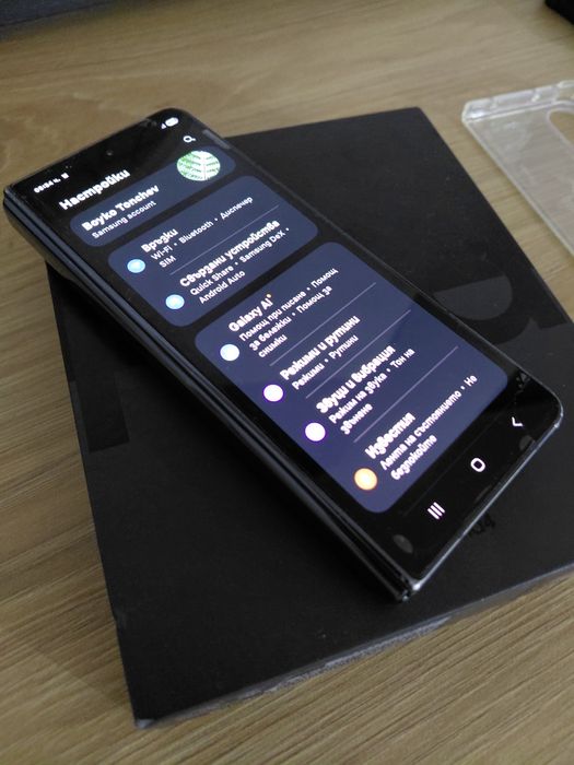 Samsung Galaxy Z Fold-4 12/512