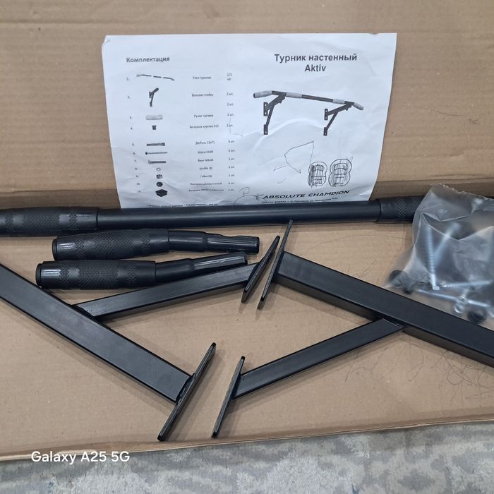 Продам турник для дома