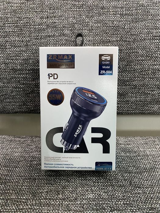Зарядные устройства в прикуриватель автомобиля