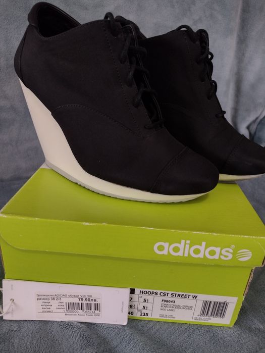 Adidas slvr Wedges. Адидас.