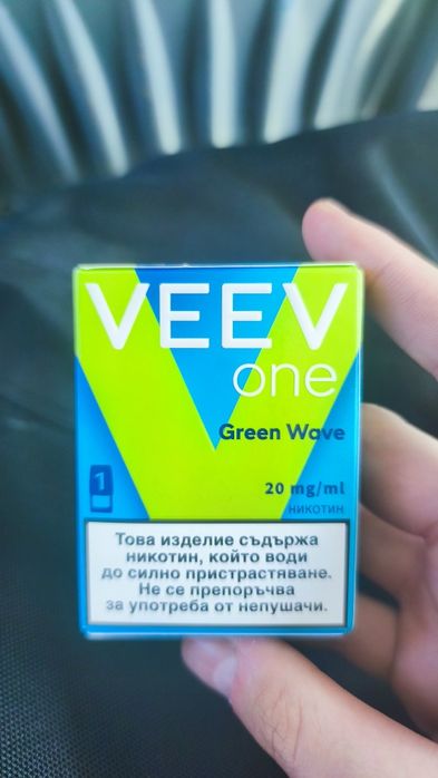 Capsula veev one cu mere