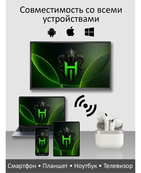 Наушники HYDRA Minor бежевый
