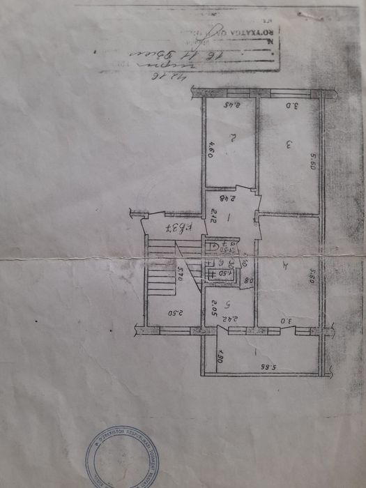 Chirchiq shahar 3 mkrayonda 3 xona uy sotiladi yulni yuzida