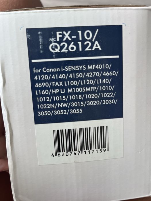 Продам картридж FX-10 Q2612A