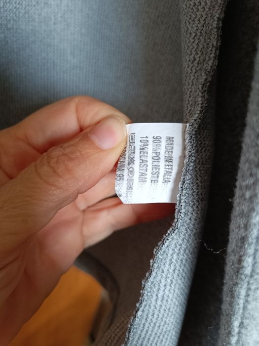 Прекрасен тренчкот