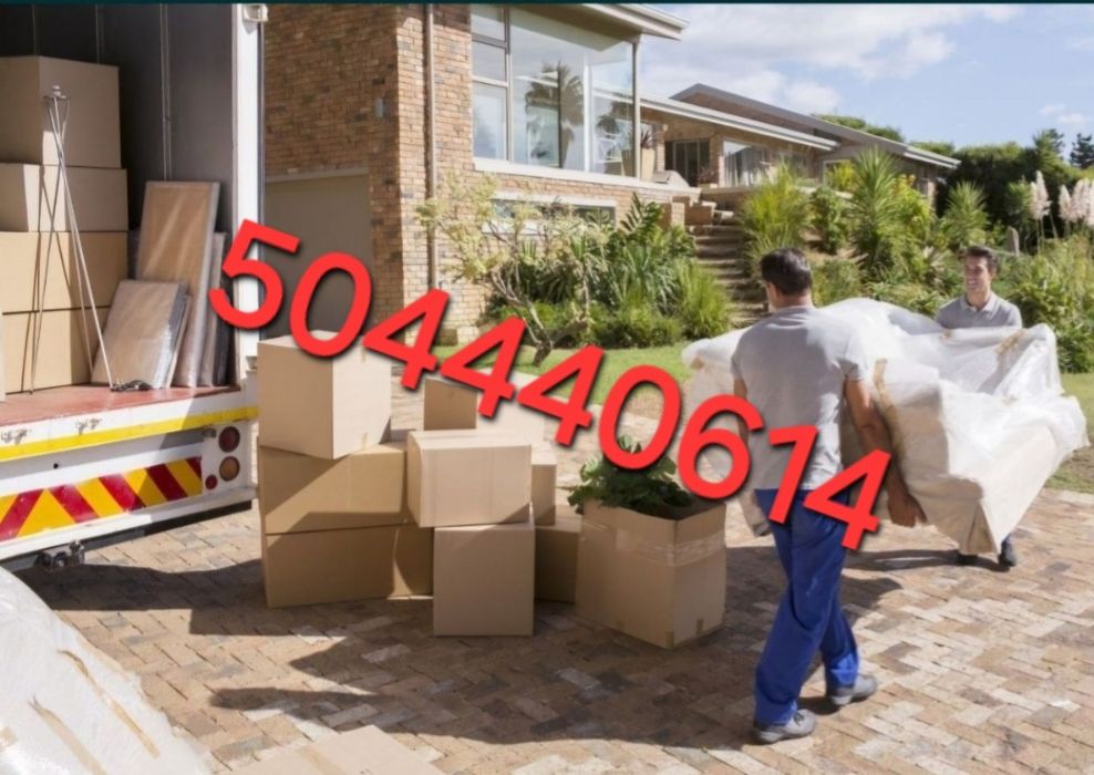 Грузчик по вызову 24/7