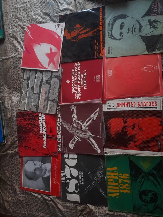 Продавам грамофонни плочи