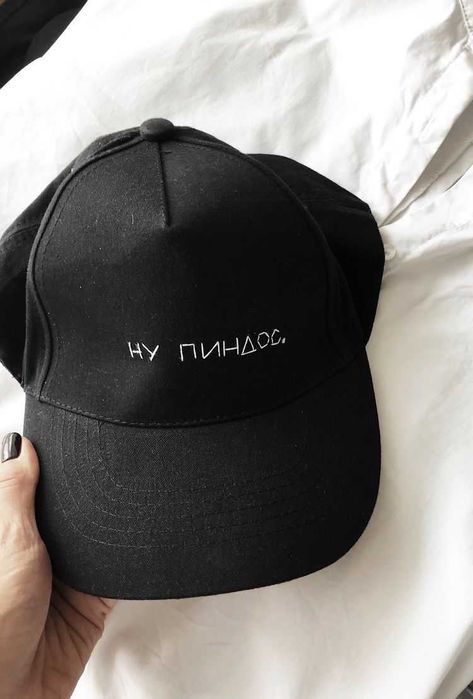 Кепки с вашим логотипом — под заказ!