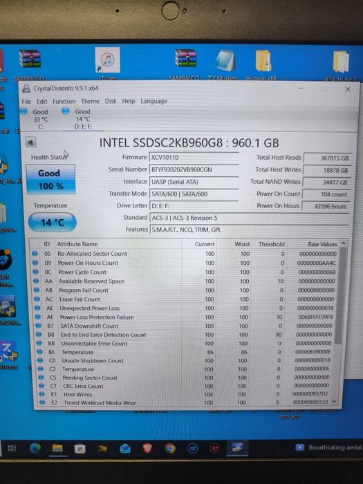 Intel SSD 1TB /960.1GB ( вечният диск)