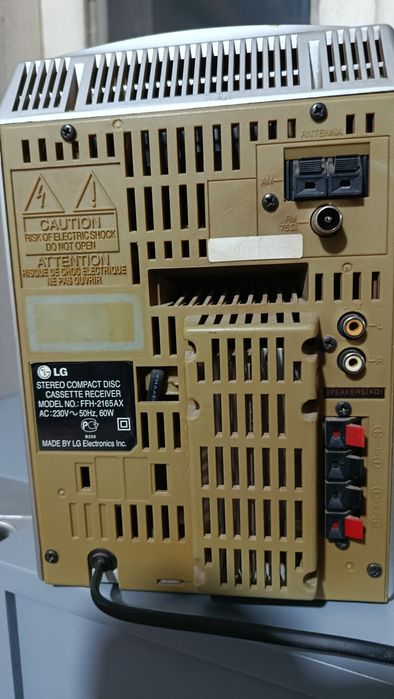 Музыкальный центр LG