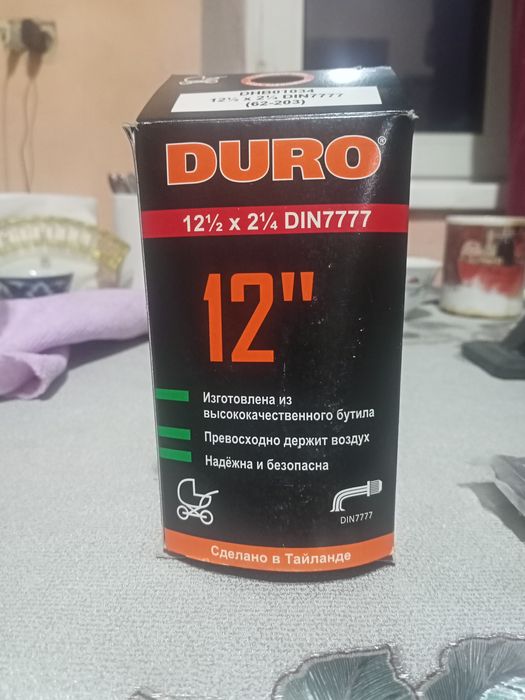 Продается камеры новые для всего и для колясок