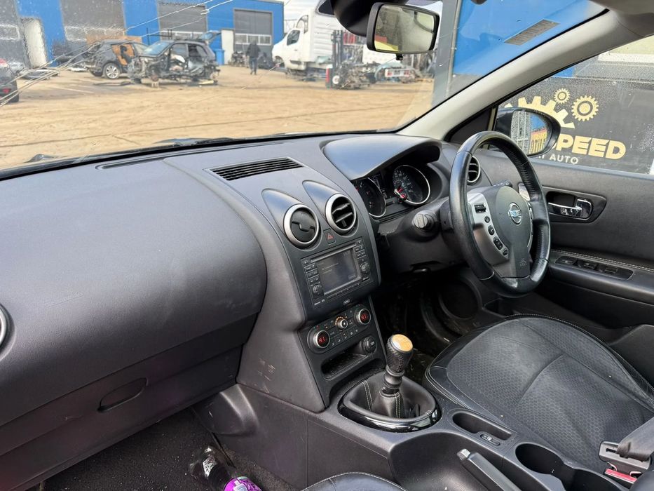 Bara / Capota / Faruri / Aripi / Usi / Haion / Stopuri / Jante Nissan Qashqay J10 Facelift cod culoare Z11 2010-2015