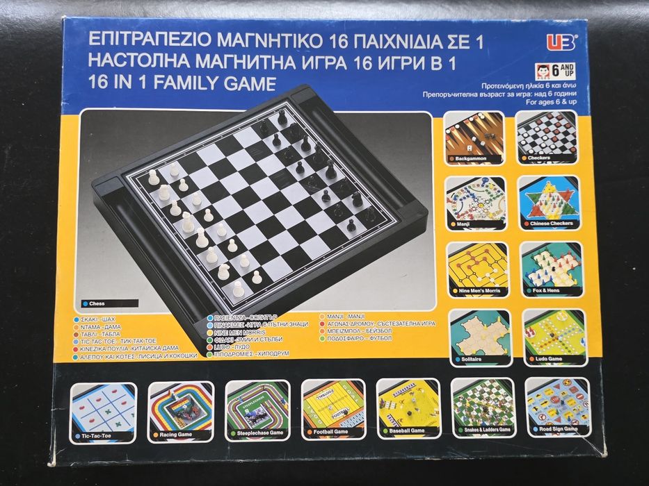 Чисто нови настолни игри