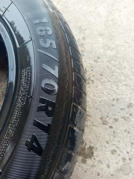 Шины 185 /70. 14 срочно