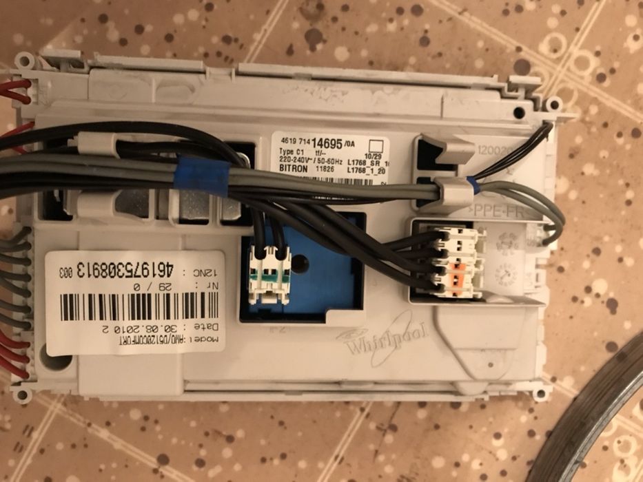 Пералня Whirlpool AWO/D5120 Comfort НА ЧАСТИ