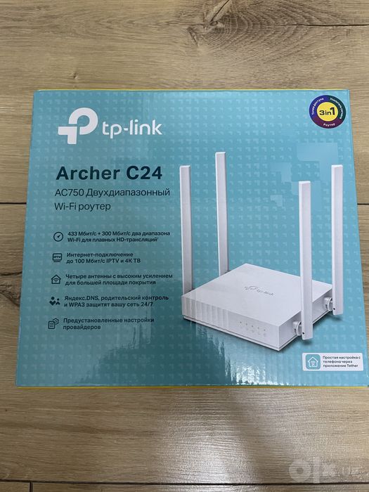 Wi-fi роутер Tp-Link Archer C24