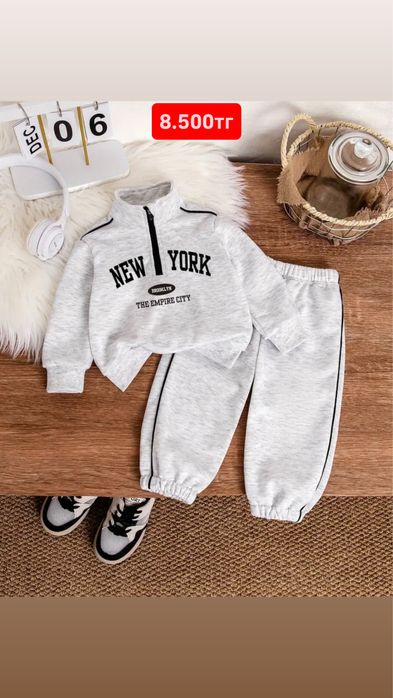 Костюмы для мальчика 2-3 года