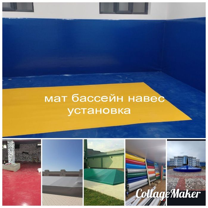 Тент баннер установка киламиз