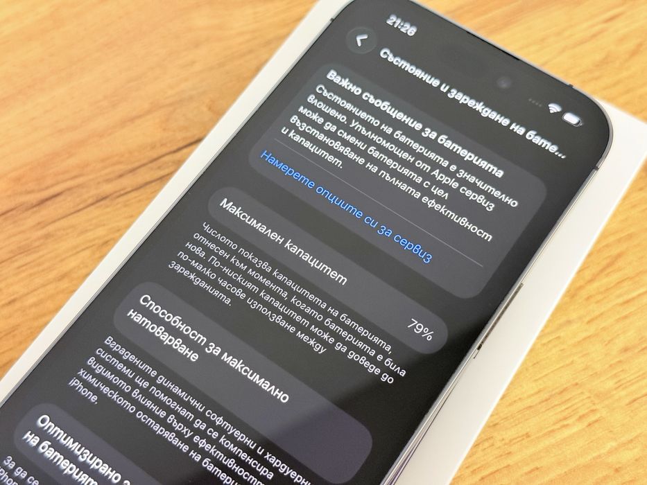 iPhone 14 Pro като нов!!!