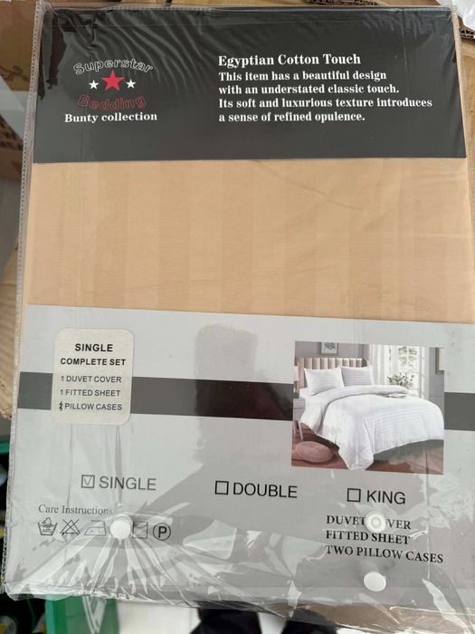 чаршафи на едро и дребно