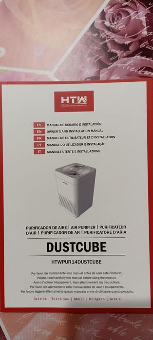 Пречиствател За Въздух HTW