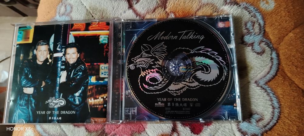 СД диск Модерн Токинг лицензионный