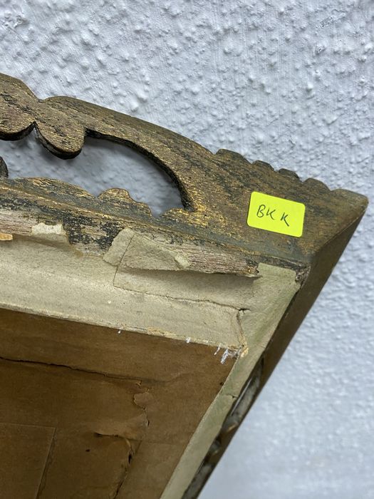 Франция барок рамка със стара сватбена фотография 1940